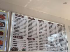 -喜羊羊土菜馆(世纪广场店)