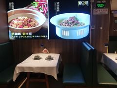 -湘中缘·湖南菜(娄底驻京办店)