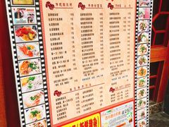菜单-荔林食店(西华路店)