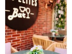 -LES ELITES 英集荟(南京西路店)