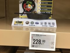 -盒马X会员店(王府井奥莱UP TOWN店)