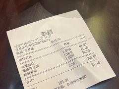 -德兴馆(山西南路店)