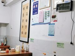 大堂-矮子粉店1985·长沙米粉(湘春路店)