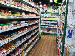 -帝玛进口精品超市D-MART