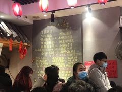 -爆炸头阿姨小四川正宗川味小吃(无任何分店)