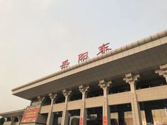 -岳阳东站
