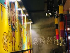 -三国惹火烤肉·中日韩烤肉集合店(百草路店)