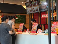 -永和大王(解放东路店)