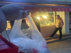 -王二甩老木子鸡(江湾店)