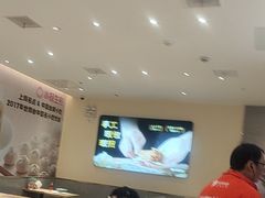 -小杨生煎(浦江欢乐颂店)