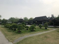 -扬州大运河文化旅游度假区·盆景园