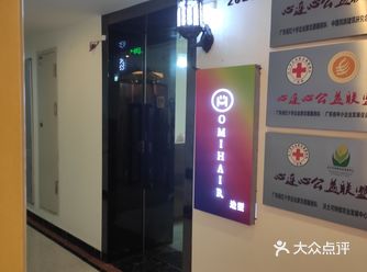 陪朋友过来的，感觉不错