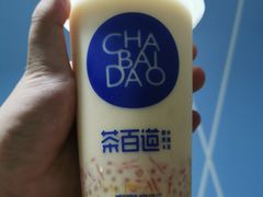 -茶百道(湖墅潮王路店)