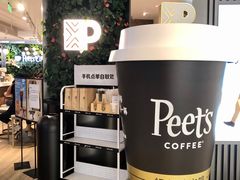 -Peet's Coffee皮爷咖啡(德基店)