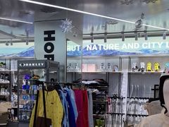 -Hopo Snow 城市滑雪空间(来福士广场购物中心店)