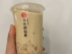 -书亦烧仙草(中南荟店)