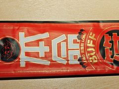 -鱼酷活鱼烤鱼(人信汇商场店)