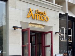 -Grande A'moo(上海万象城店)