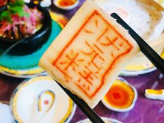 -宁波状元楼酒店(和义路店)