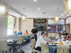 -清真•蜀风园(丁字沽总店)