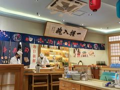 -鮨桐日本料理(望京店)