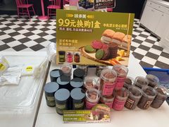-味多美蛋糕(大兴店)