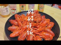 -聚汇三少·龙虾·中餐厅(莫邪路新天地店)