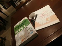 -北方图书城(沈阳天地店)