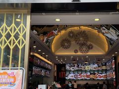 门面-飞尝蚝·顺德菜·鱼生(顺德总店)