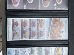 -黄亚细肉骨茶(仰光路店)