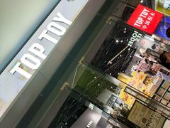 -沈阳铁西万象汇