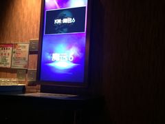 -时代Party·K(三湘商业广场店)