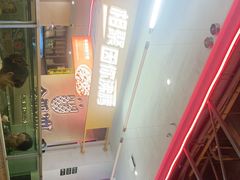 -令狐冲烤鱼·烧菜馆(达明店)