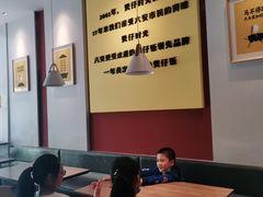 大堂-煲仔时光(和谐名城店)