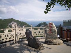 -重庆云阳龙缸景区