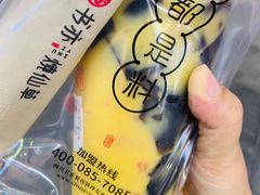 -书亦烧仙草(二七万达广场店)