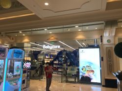 -Babycare(上海环球港店)