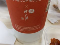 -奈雪的茶(凯德新都心店)