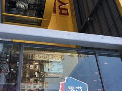 -宜家家居(哈尔滨商场店)