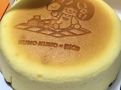-KUMO KUMO甜品·冰淇淋(深圳壹方城店)