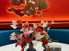 -福禄财东北菜(珠江帝景店)