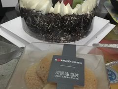 -华荣西饼屋(榕江店)