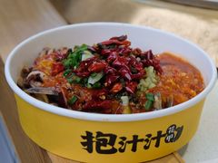 -降龙爪爪(建设路1店)