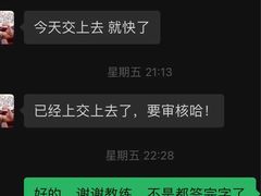 -锐菲特游泳体育健身中心(滨江店)