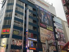 -秋叶原电器街