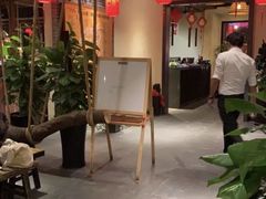 -渝味晓宇火锅(合川路店)