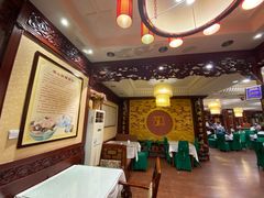 -蓬莱春(芝罘店)