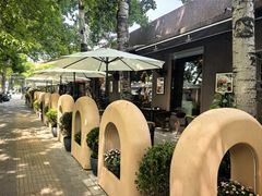 -ALAMEEN阿拉伯餐厅(三里屯店)