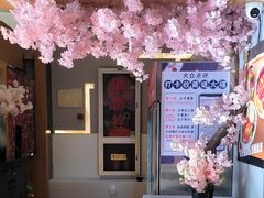 -昱匠·日本料理(金融街店)