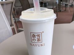 芝士阿里山初露-奈雪的茶(重庆万象城北区店)